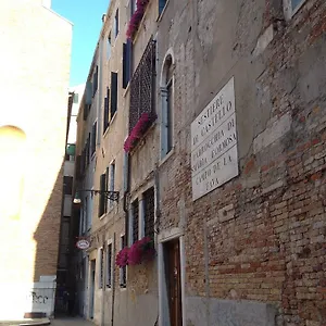 Fava Venise